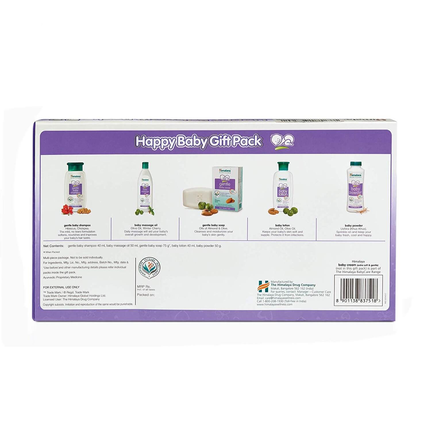 Himalaya Gift Pack & Himalaya Baby Lotion (400ml) : Amazon.in: Baby Products