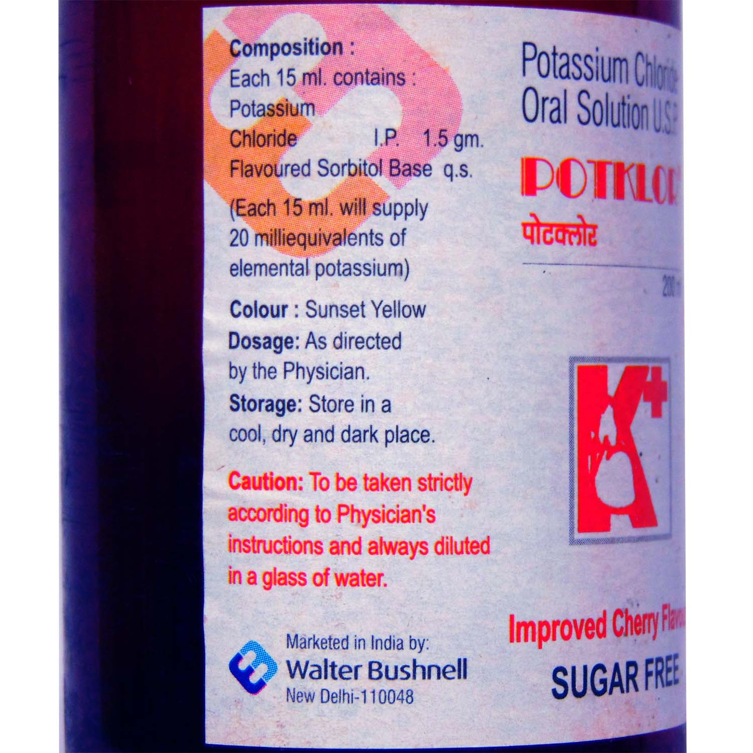 Potklor Oral Solution Cherry Sugar Free Buy Bottle Of 200 Ml Solution