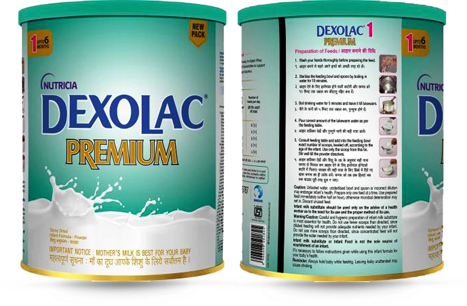 Dexolac Premium 1 Infant Formula 400 gm