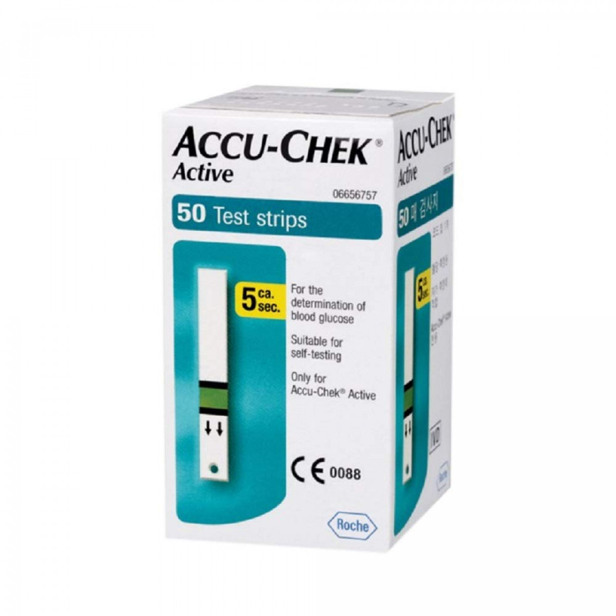 Accu-Chek Active 50 Test Strips