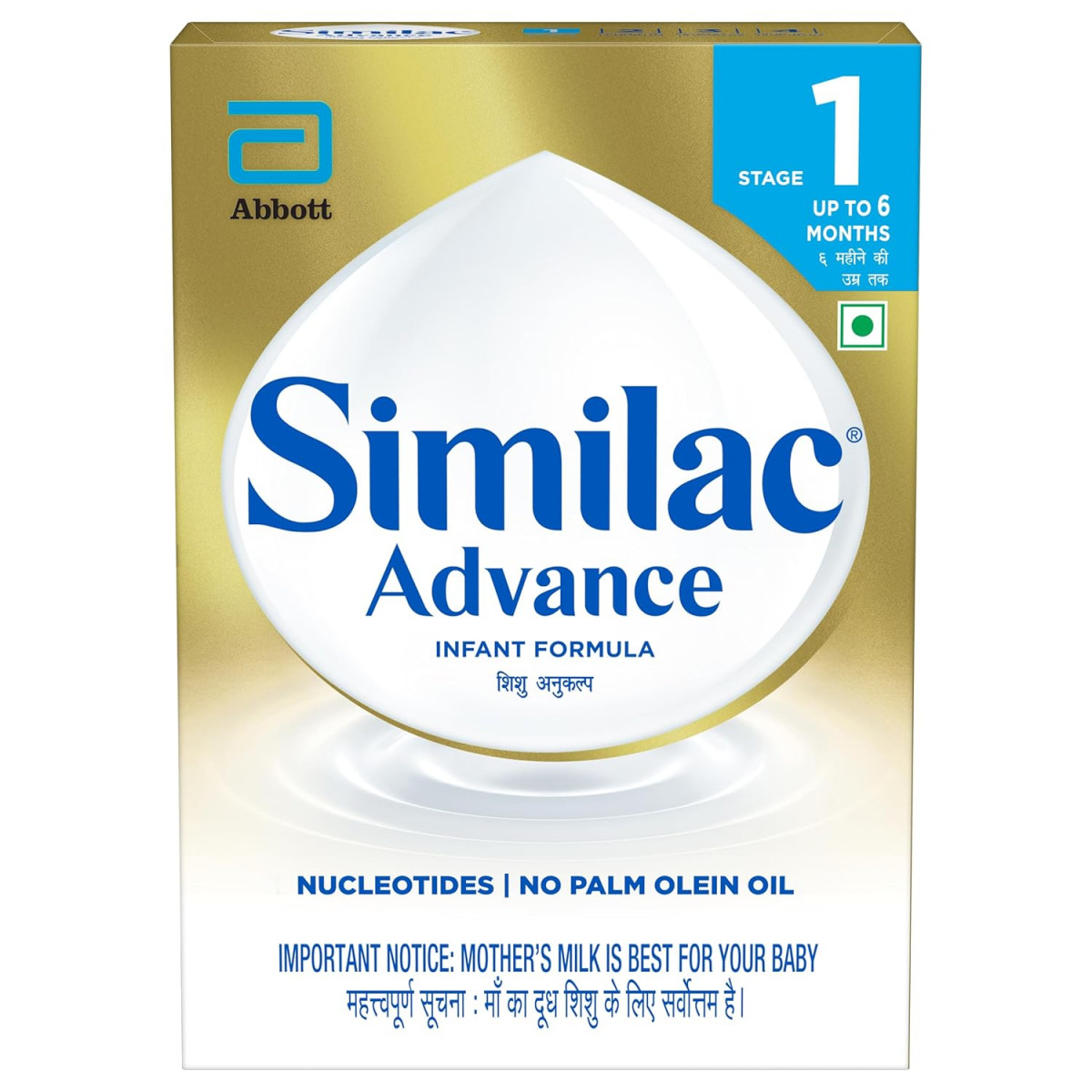 Similac Advance Stage 1 Follow Up Formula Refill 400 gm