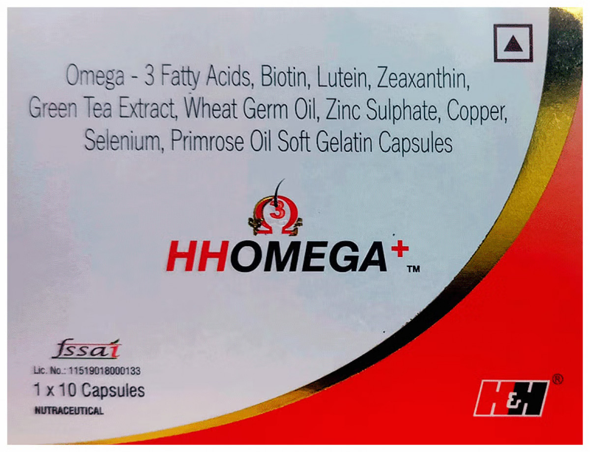 Hhomega Capsule