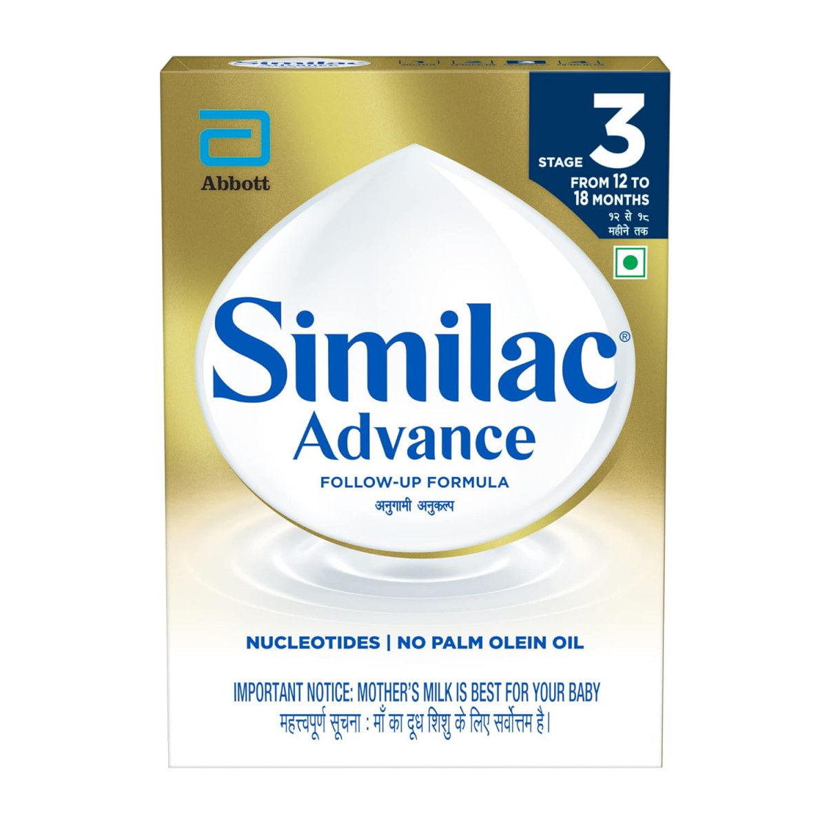 Similac Advance Stage 3 Follow Up Formula Refill 400 gm